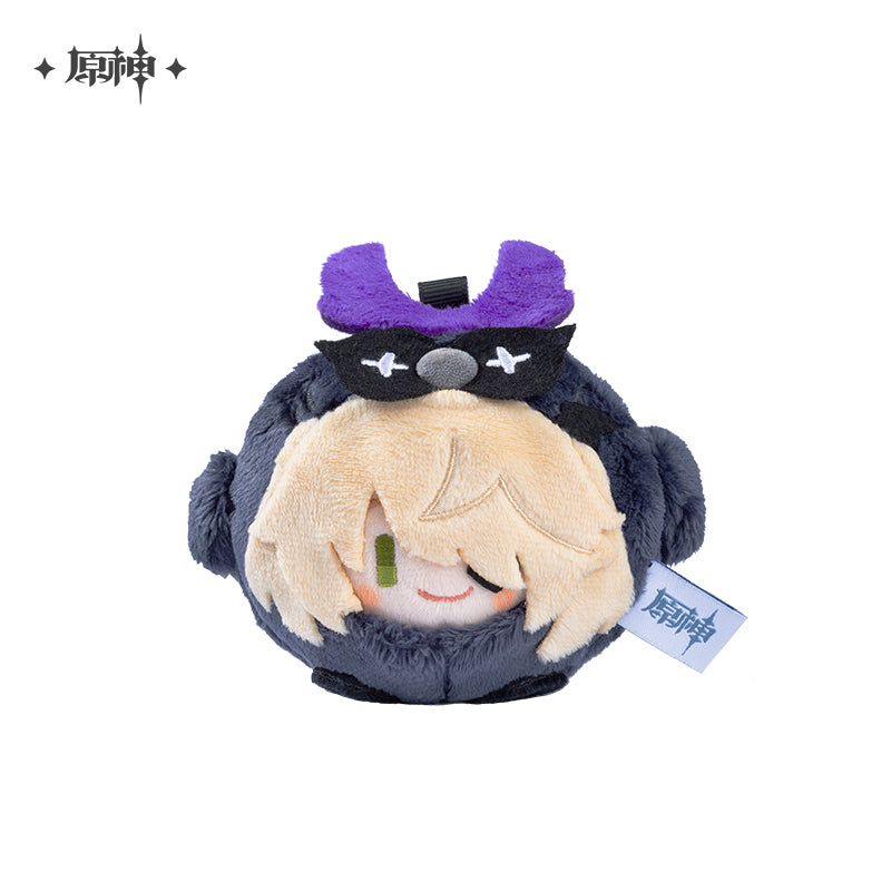 Peluches Dango keychain [Genshin Impact] Teyvat Zoo vol.1 (Plusieurs Modèles)