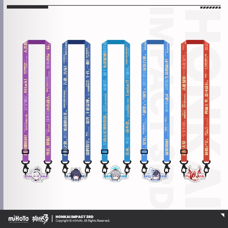 Mobile Phone Strap [Honkai Impact 3rd] - Avatar Series (Plusieurs Modèles)