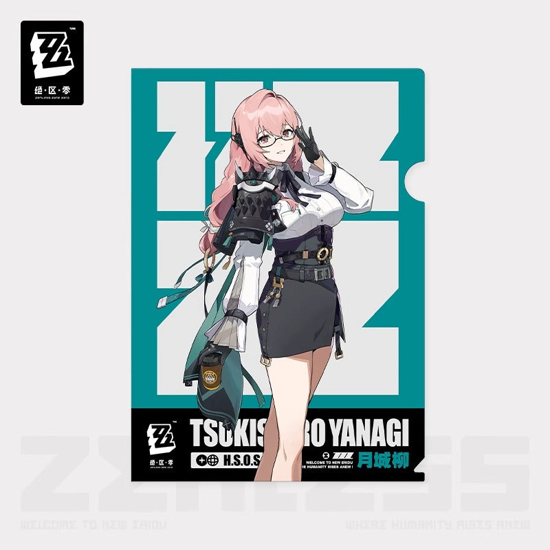 Clearfile [ZZZ Zenless Zone Zero] - H.S.O.S.6 / Section 6 - Six Daily Lesson Series / Lawson Collab
