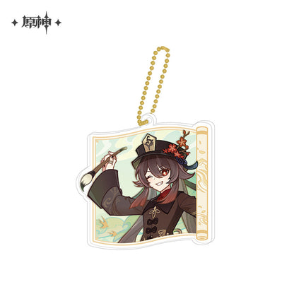 Acrylic Strap [Genshin Impact] Waterborne Poetry (plusieurs modèles)