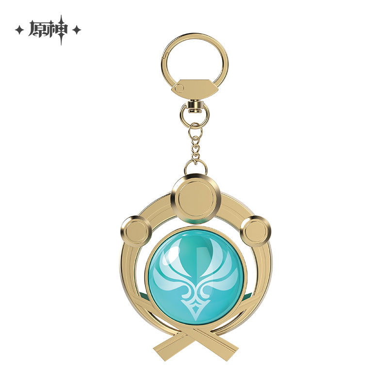 Keychain [Genshin Impact] God's eye / Vision (Plusieurs modèles)