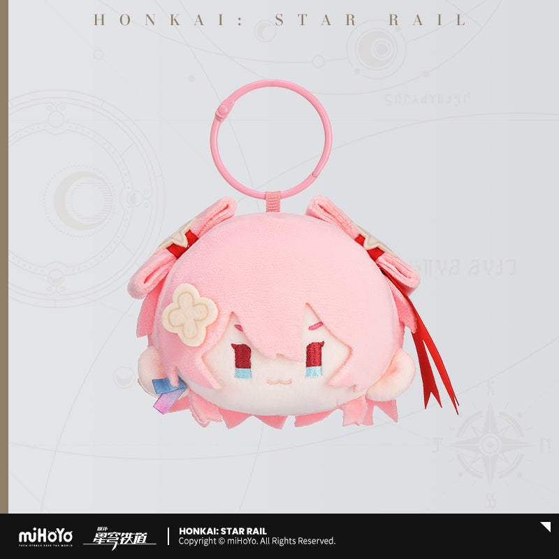Peluche Keychain [Honkai: Star Rail] - Big Head Series