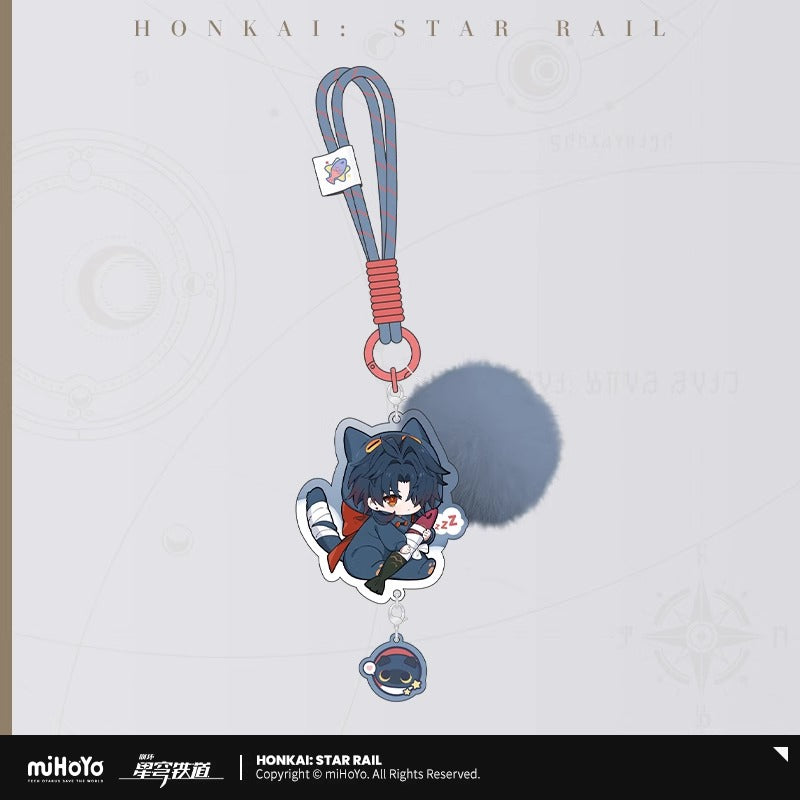 Acrylic Strap [Honkai: Star Rail] - Chibi - Boy's Dormitory