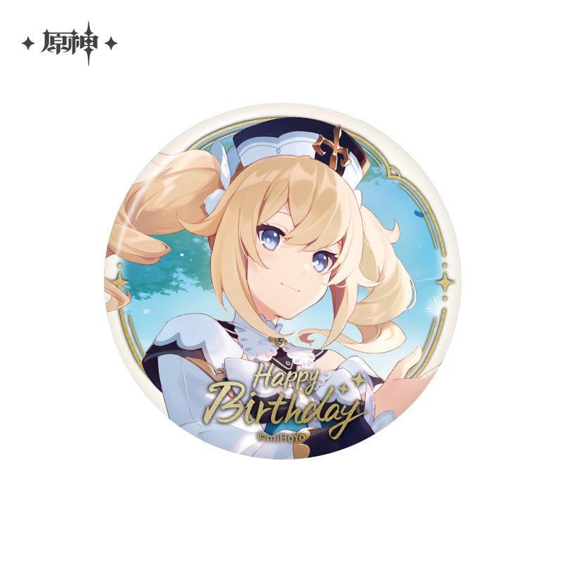 Badge [Genshin Impact] Fateful Day series vol.3 (Plusieurs modèles)