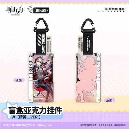 Acrylic Strap  [Arknights] Pendant Pass Certification 1.0 (Strap Aleatoire)