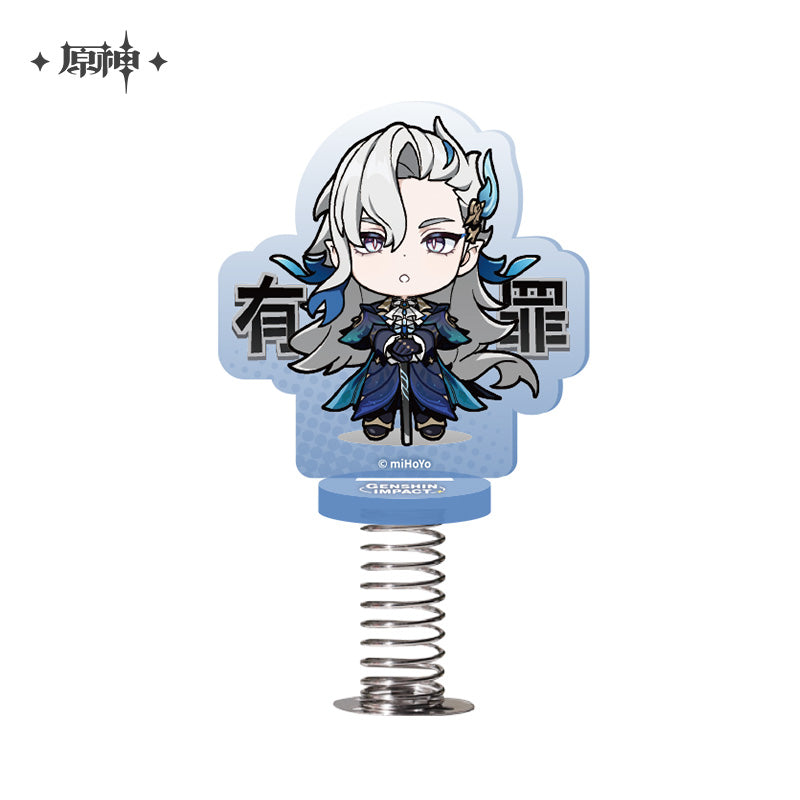 Acrylic Stand Shaker [Genshin Impact] Emoji / Emoticones Series vol.2 (plusieurs modèles)