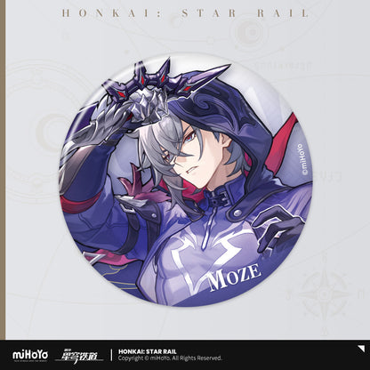 Badge [Honkai: Star Rail] - Interstellar Travel Series Vol.3