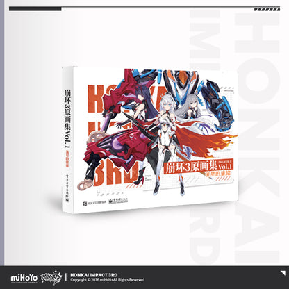 Artbook [Honkai Impact 3rd] Original Art Collection Vol.1 Trails of Comet (avec bonus)