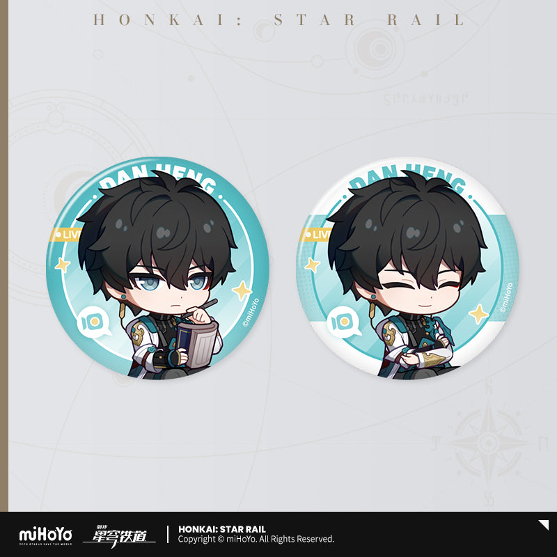 Badge Set [Honkai: Star Rail] - Owlbert's Guest Room Vol.2