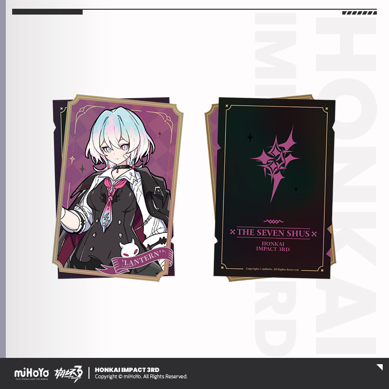 Carte de Collection [Honkai Impact 3rd] - 7 Shu - Night of Adventures