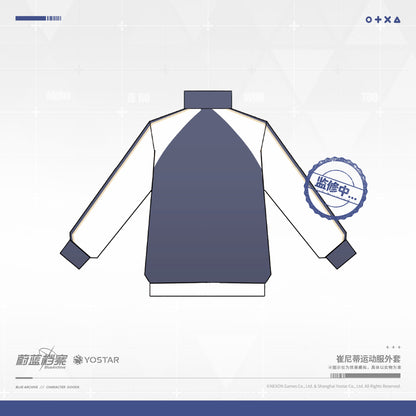 Sportswear Jacket [Blue Archive] Trinity