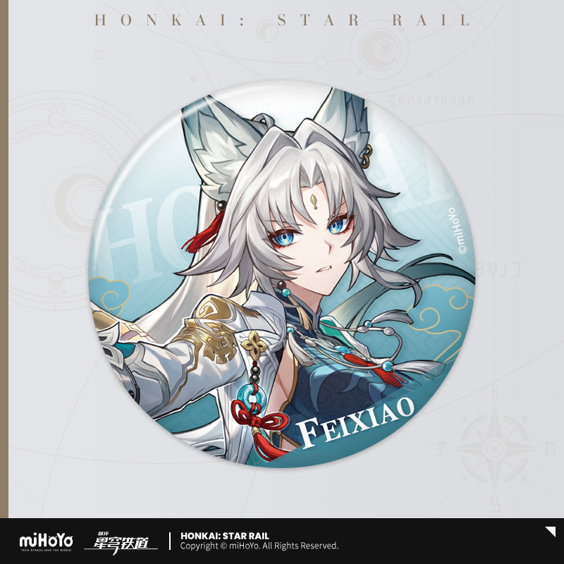 Badge [Honkai: Star Rail] - Interstellar Travel Series Vol.3