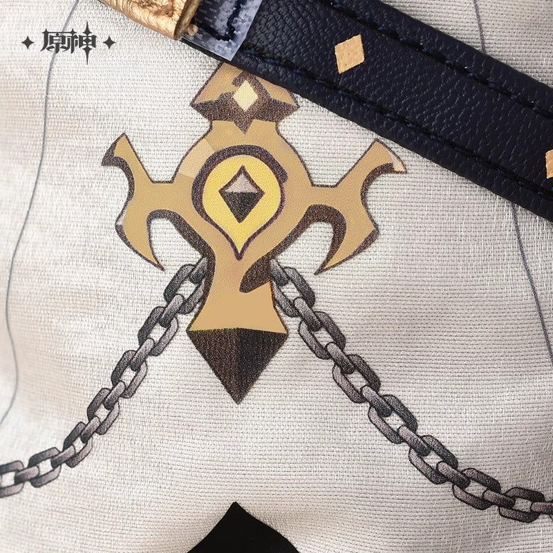 Peluche [Genshin Impact] - Albedo