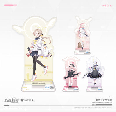 Acrylic Stand [Blue Archive] Supplemental Classes Club (Plusieurs modèles)