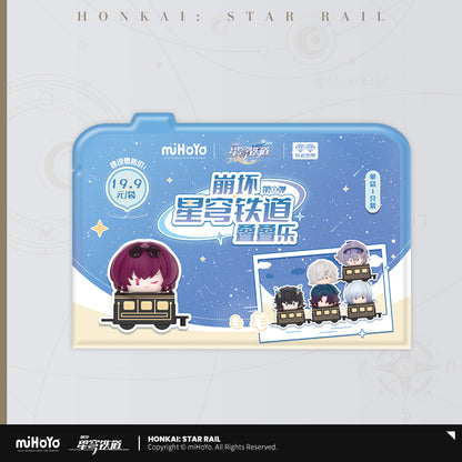 [Honkai: Star Rail] Chibi Railway (Plusieurs modèles)