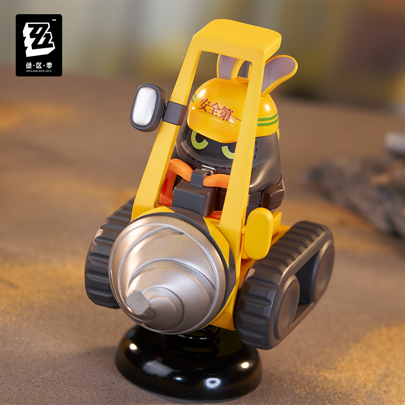 Happy Shake [ZZZ Zenless Zone Zero] - Safetyboo