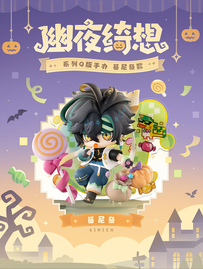 Figurine PVC [Genshin Impact] - Kinich - Twilight Whimsy