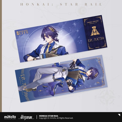 Ticket Laser Commemoratif [Honkai: Star Rail] - Concert Live 2025