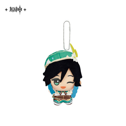 Peluche Keychain [Genshin Impact] - Little Mondstadt