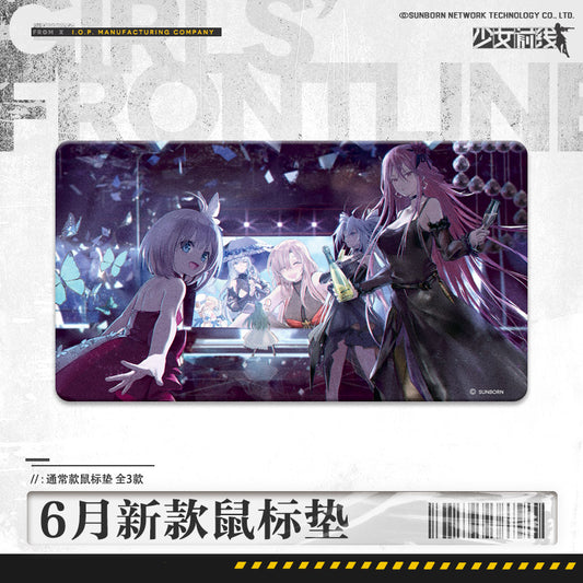 Mousepad [Girls's Frontline]- Cheers for 5 years!