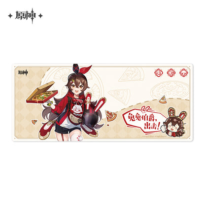 Mousepad [Genshin Impact] Pizza Hut Collab - Collection "Journey from the Wind" Amber