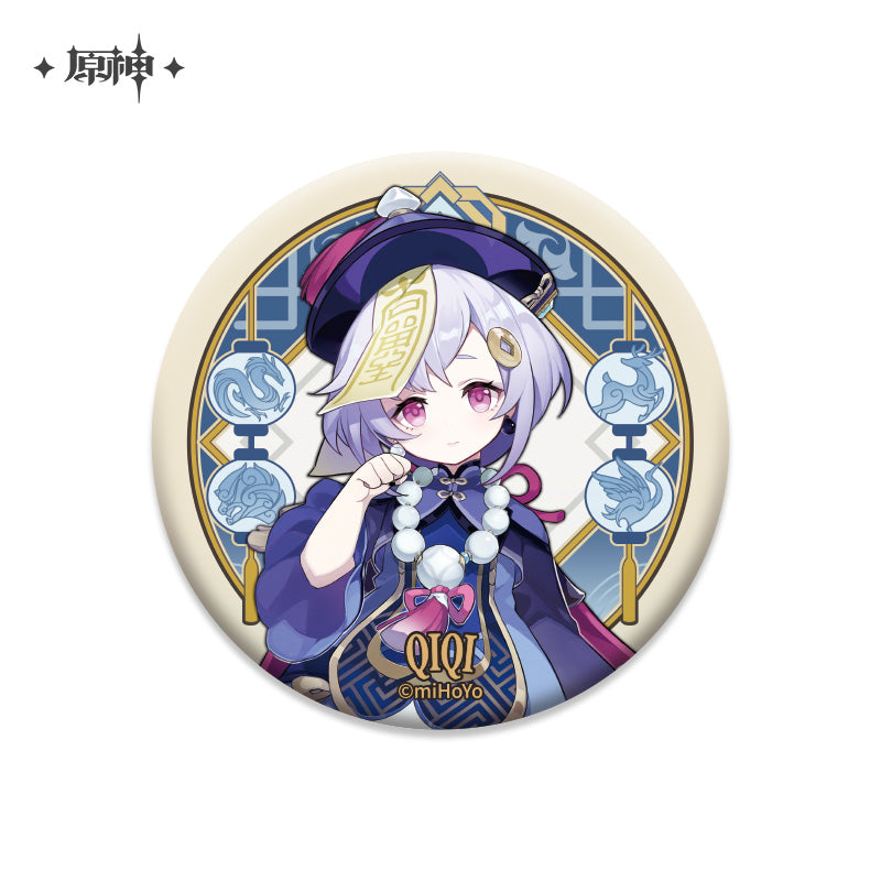 Badges [Genshin Impact] Liyue (plusieurs modèles)