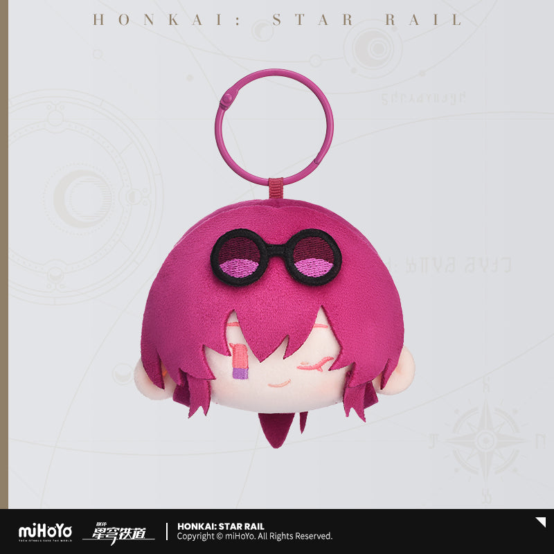 Peluche Keychain [Honkai: Star Rail] - Big Head Series