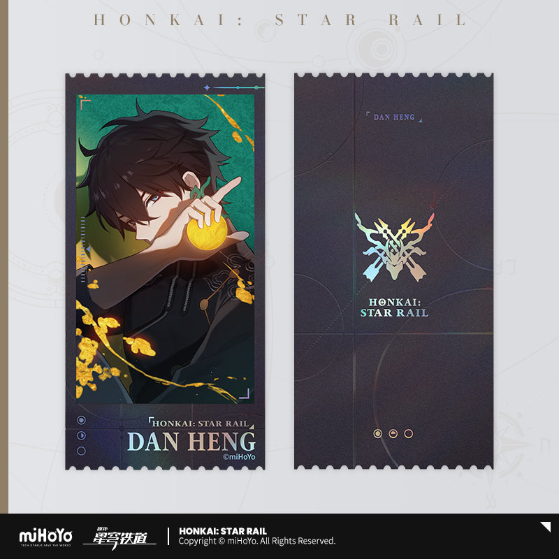 Ticket Laser de Collection Set [Honkai: Star Rail] - Countdown Departure (Ensemble de 7)