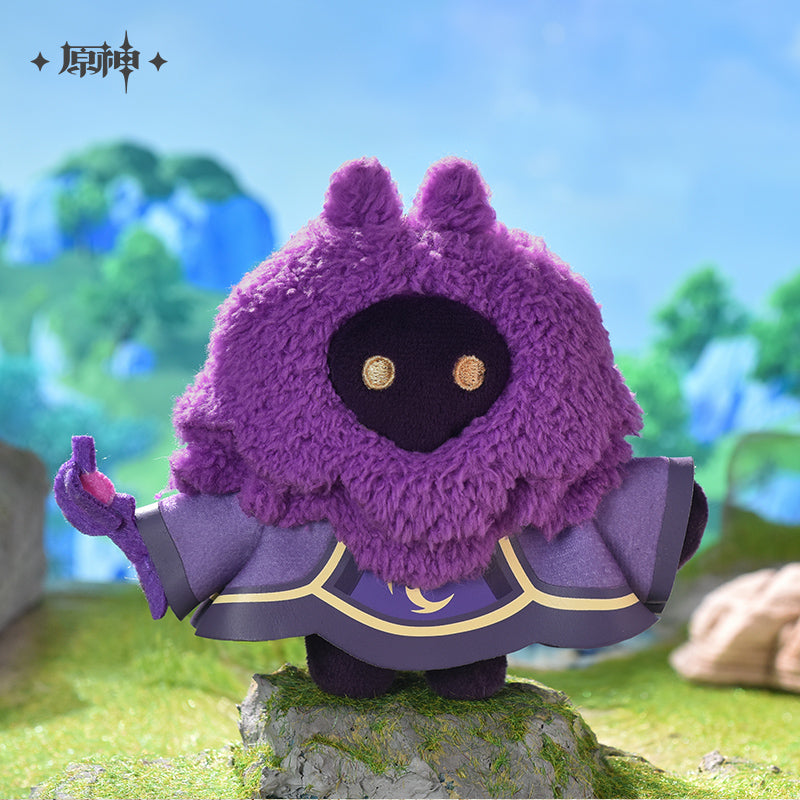 Peluche Keychain [Genshin Impact] - Abyss Mage (Plusieurs Modeles)