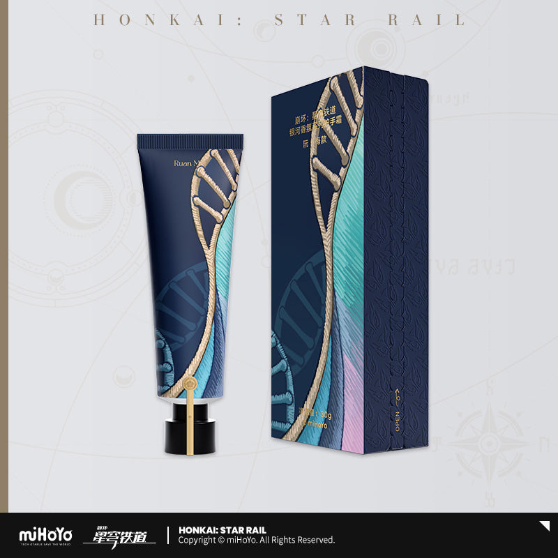 Creme de Main [Honkai: Star Rail] - Ruan Mei - Galaxy Fragrance series