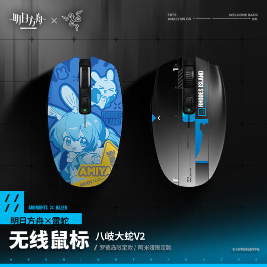 Souris Sans Fil [Arknights] Orochi Rhodes Island Ver. / Amiya Ver. - RAZER Peripheral Collab