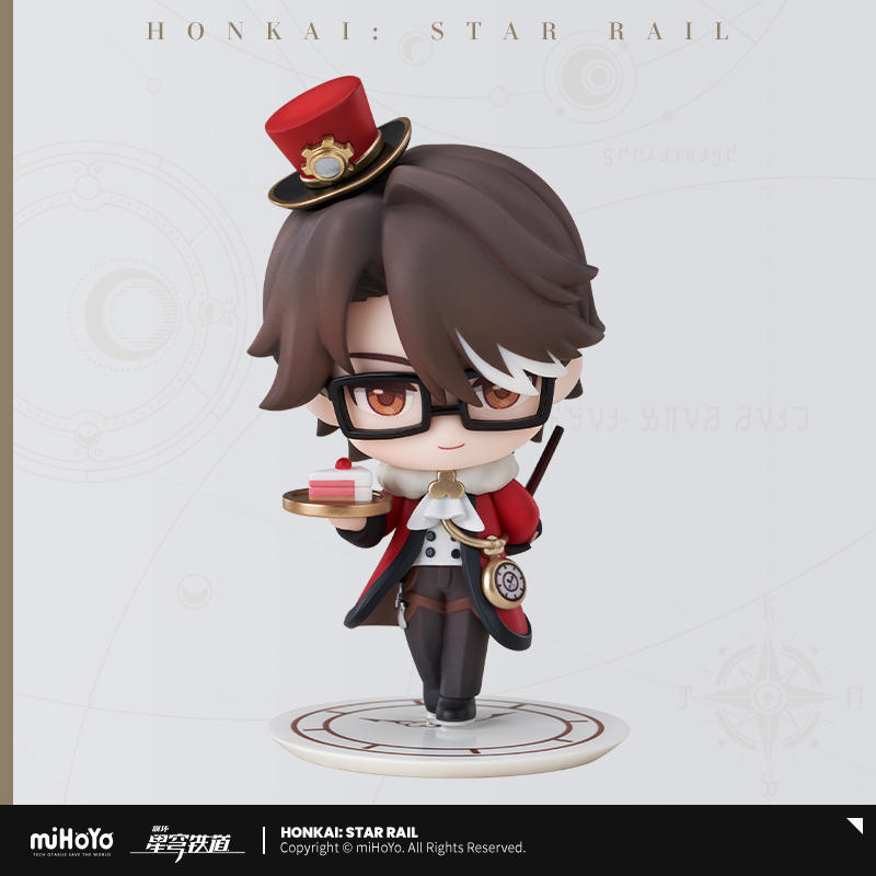 [Honkai: Star Rail] Welt Yang - Welcome to Train Tea Party Chibi