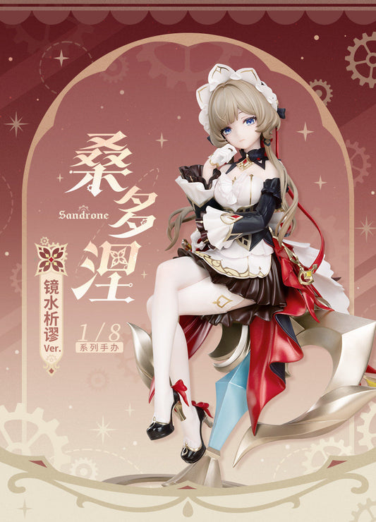 Gift+ [Genshin Impact] - Sandrone - Mirrored Analysis Ver. - 1/8 Scale Complete Figure