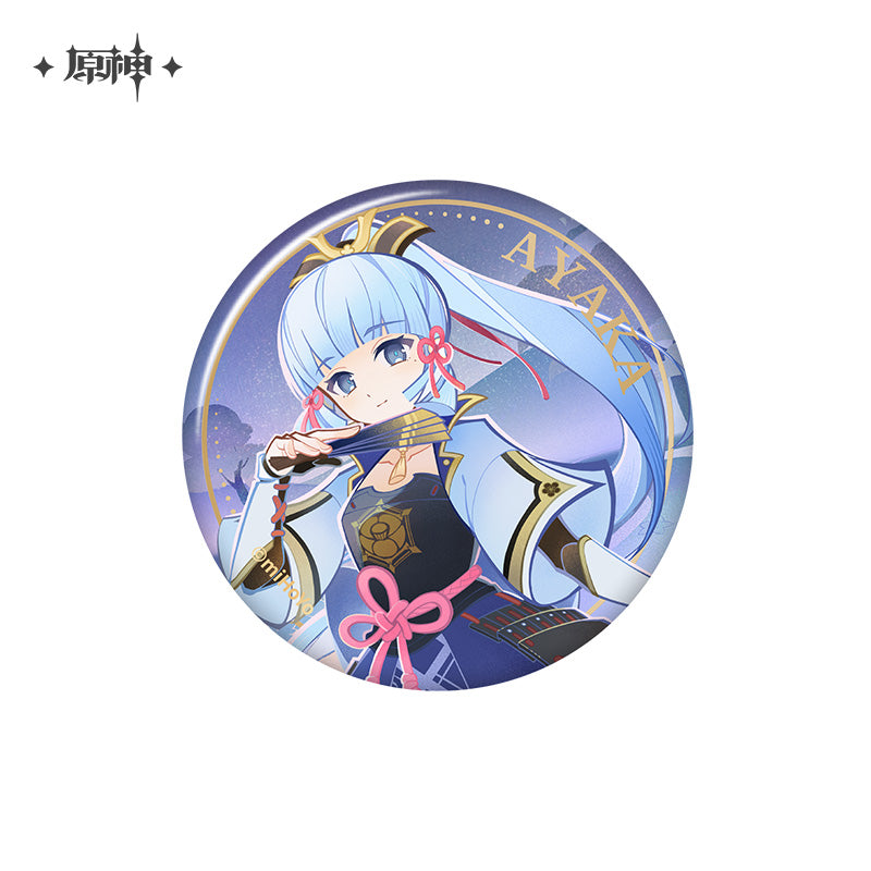 Badge [Genshin Impact] - Kamisato Ayaka - Genius Invokation TCG