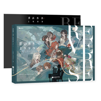 Artbook [Reverse: 1999] - Illustration Collection Vol.1