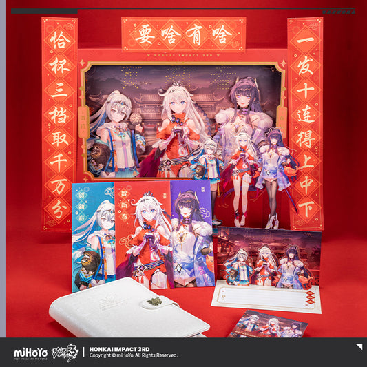 [Honkai Impact 3rd] Gift Box commemoratif - Nouvel An Chinois 2023