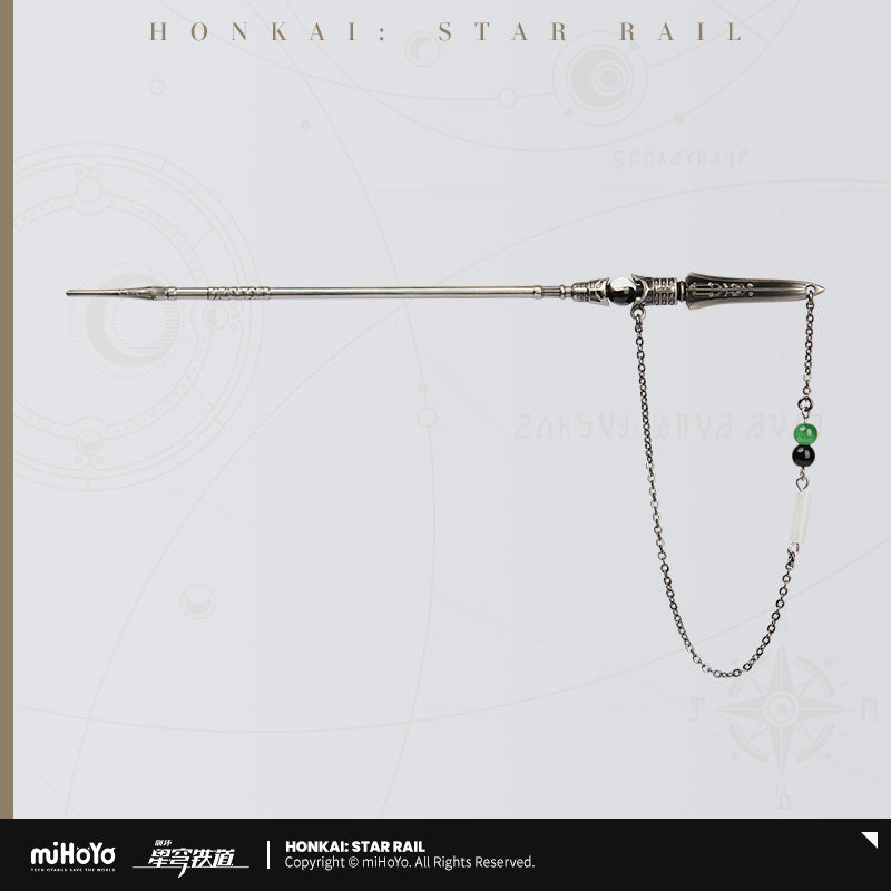 Epingle a Cheveux / Hairpin [Honkai Star Rail] - Dan Heng: Imbibitor Lunae Impressions