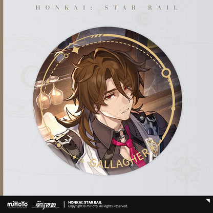 Badge [Honkai: Star Rail] - Character - Path of the Abundance