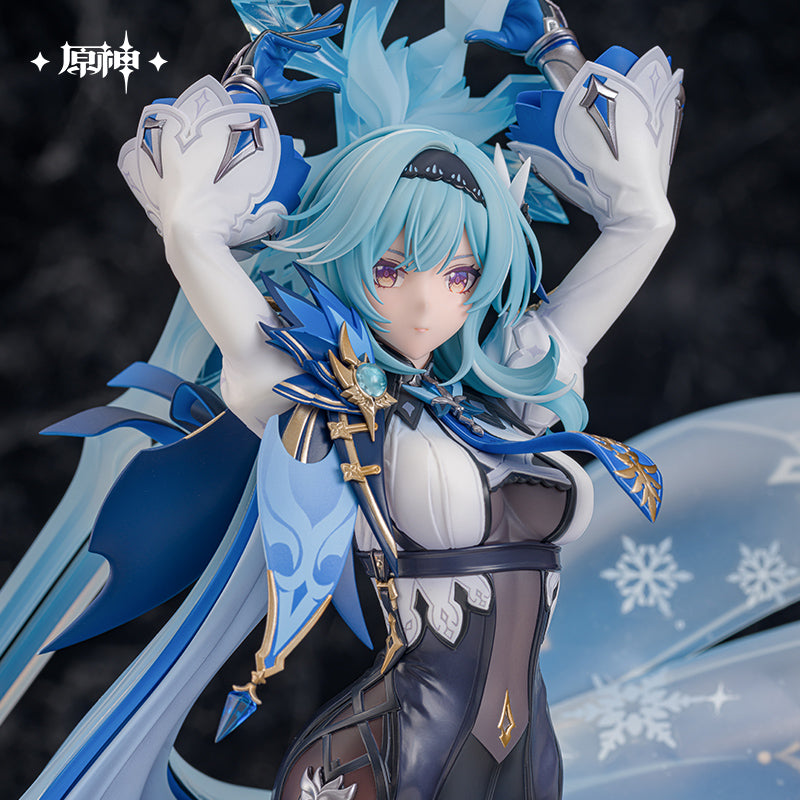 [Genshin Impact] - Eula - Flickering Candelight ver. - 1/7 Scale Complete Figure