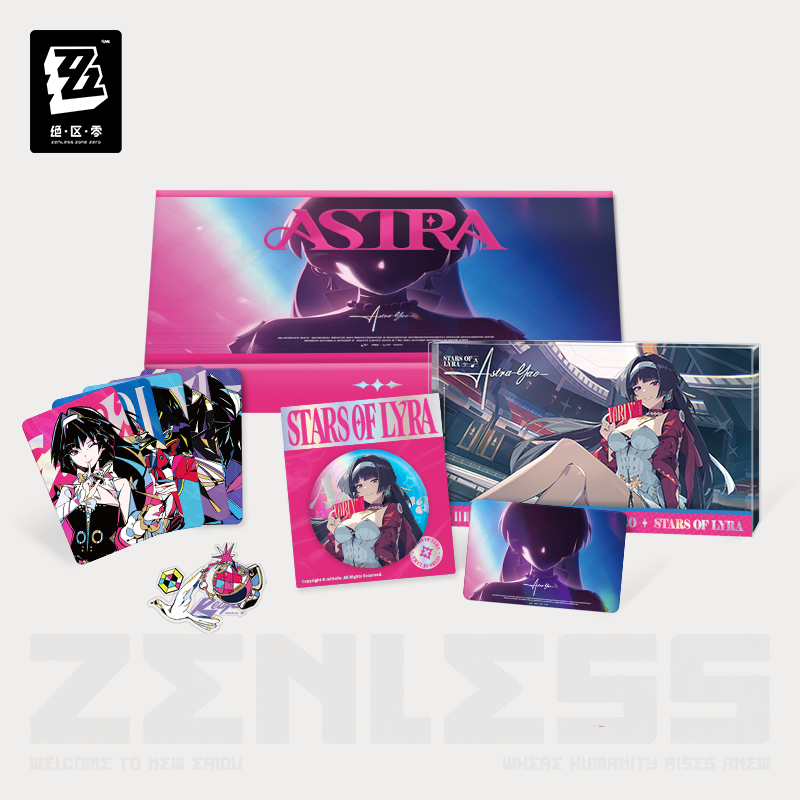 STARLIGHT Astra Support Gift Box [ZZZ Zenless Zone Zero] - If I Could Be a Star of Lyra