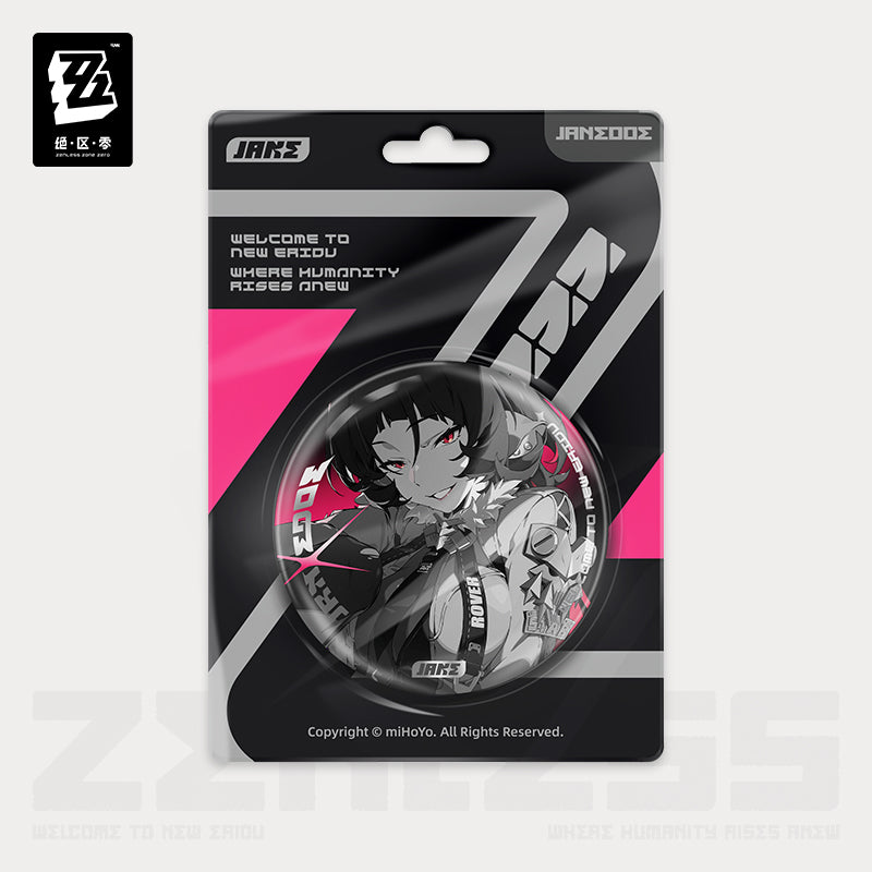 Badge [ZZZ Zenless Zone Zero] - Jane Doe - Cinema Series