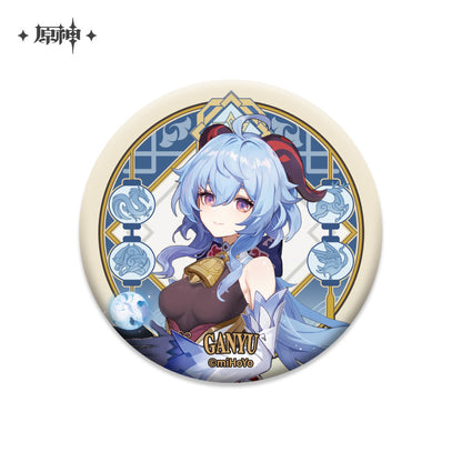 Badges [Genshin Impact] Liyue (plusieurs modèles)