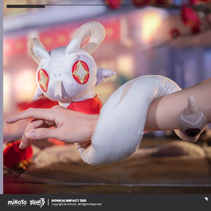 Peluche [Honkai Impact 3rd] - Rice Cake
