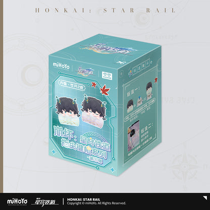 Keycap [Honkai: Star Rail] - Fingertip Keycap Vol.1