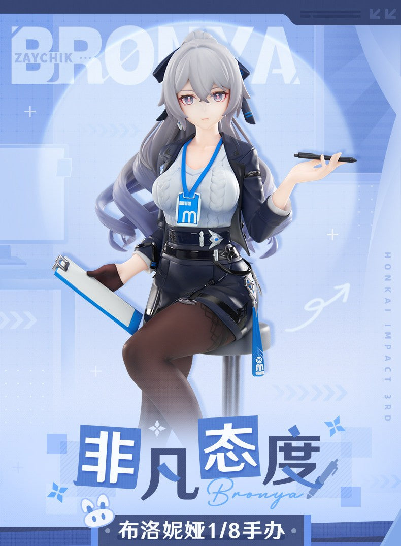 Limepie [Honkai Impact 3rd] - Bronya Zaychik - Outstanding Attitude Ver. - 1/8 Complete Figure