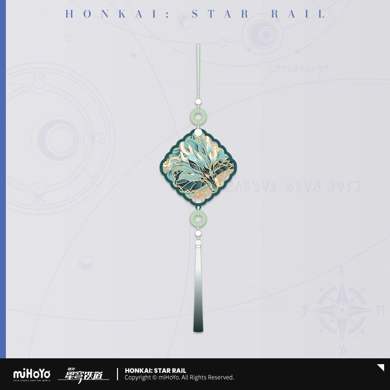 Ornement Suspendu [Honkai: Star Rail] - Dan Heng Impressions - Limited