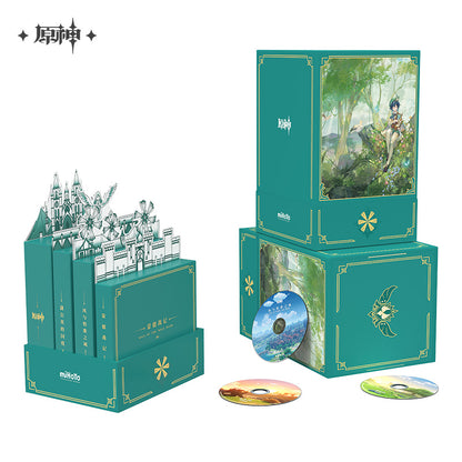 CD OST Vol.1  Collector Gift Box [Genshin Impact] - Mondstadt "City of Winds and Idylls"