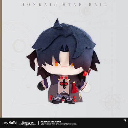 Peluche avec Acrylic Strap [Honkai: Star Rail] - Chibi Doll Series