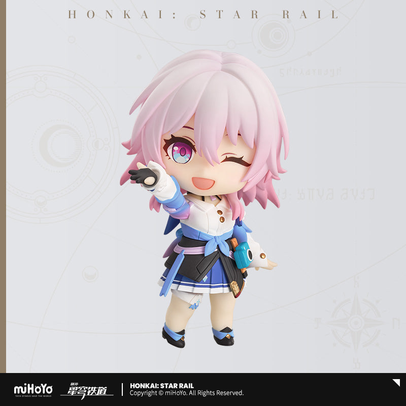 Nendoroid 2456 [Honkai: Star Rail] March 7th / Nonaka Mitsuki