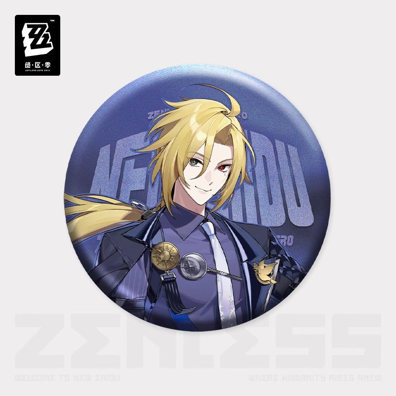 Badge [ZZZ Zenless Zone Zero] - Mockingbird - Portrait Series